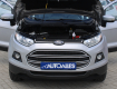 Ford EcoSport 1,5 TDCi