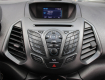 Ford EcoSport 1,5 TDCi