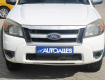 Ford Ranger 2,5 TDCi