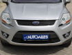 Ford Kuga 2,5 T 4x4