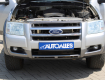 Ford Ranger 2,5 TDCi 4x4