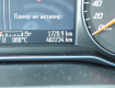 Ford Mondeo 2,2 TDCi